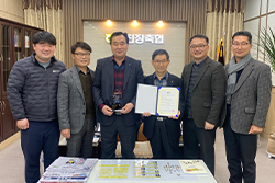 소시모 우수축산물 브랜드 선정